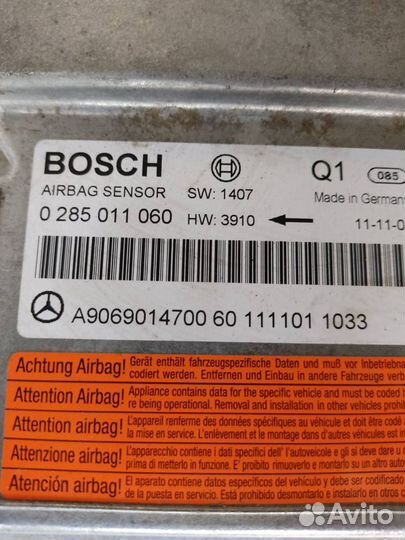 Блок управления airbag Спринтер 906, Крафтер