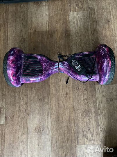 Гироскутер