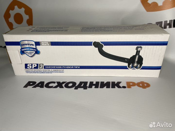 Наконечник рулевой левый Renault Logan, Sandero