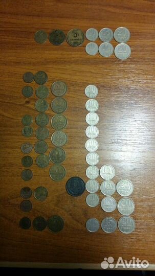 Монеты ссср. Годовые наборы 1961-1991