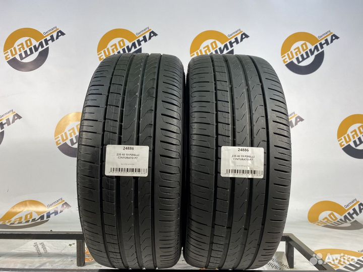 Pirelli Cinturato P7 235/40 R19 100T