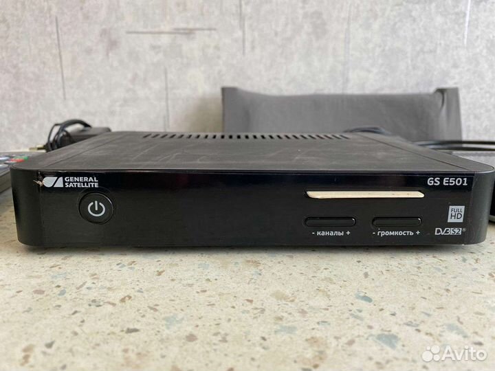 Триколор Full HD GS E501 + GS C5911