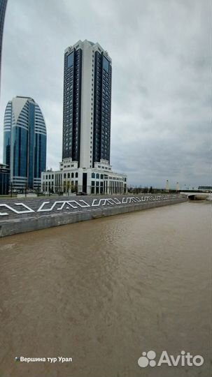 Автобусный тур 