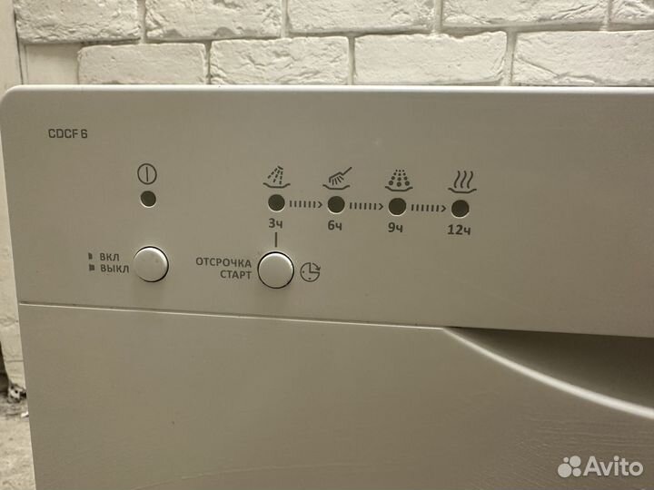 Посудомоечная машина Candy