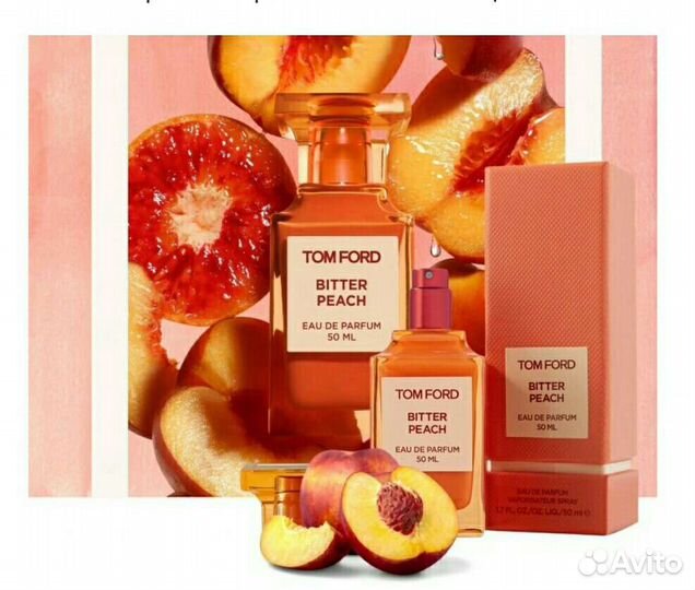Tom Ford Bitter Peach 50 мл
