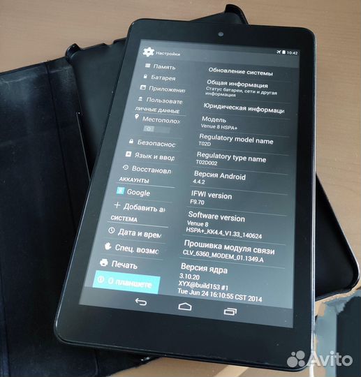 Планшет Dell Venue 8 2/32