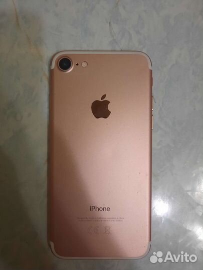 Телефон iPhone 7