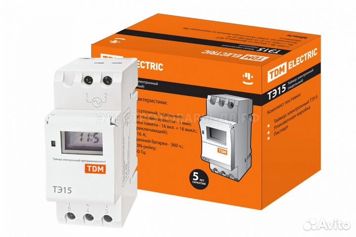 Электронный таймер тэ-15