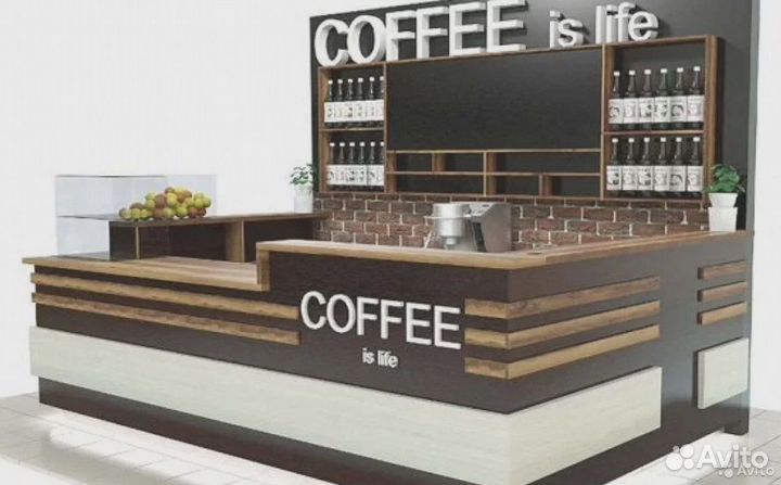 Островок кофе с собой, кофе остров