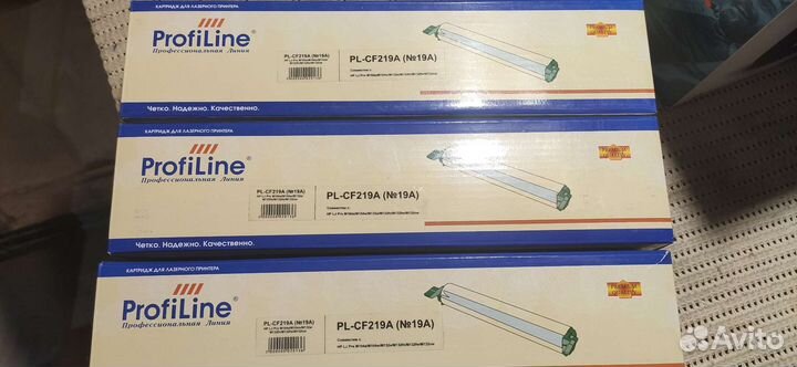 Profiline cf218a, cf219a