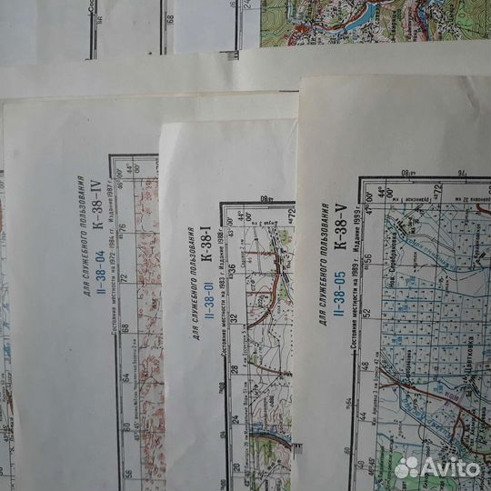 Карты СССР 2 км