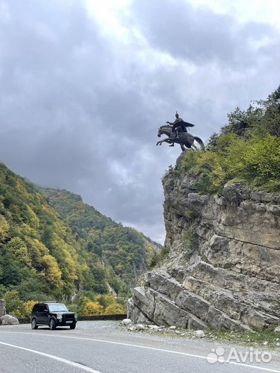 Кисловодск Топ-Экскурсия Главные красоты Осетии –