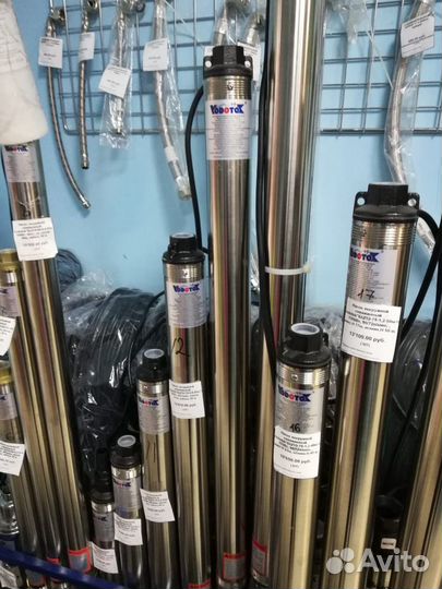 Насос скважинный 75 мм Vodotok 75-0,7-110