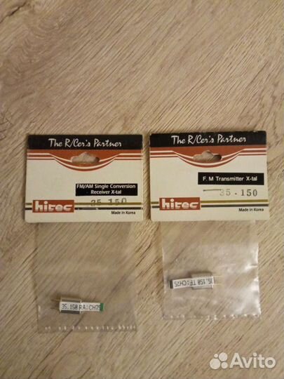 Аппаратура радиоуправления Hitec Ranger 3 FM SKY