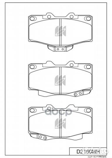 Колодки торм. toyota Land Cruiser 90 3.0D/3.4