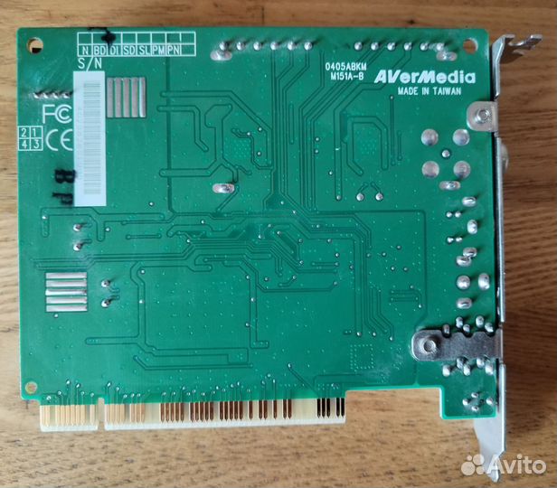 Avertv Studio Model 305 TV- и FM-тюнер
