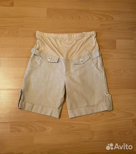 Пакет вещей для беременных 44-46