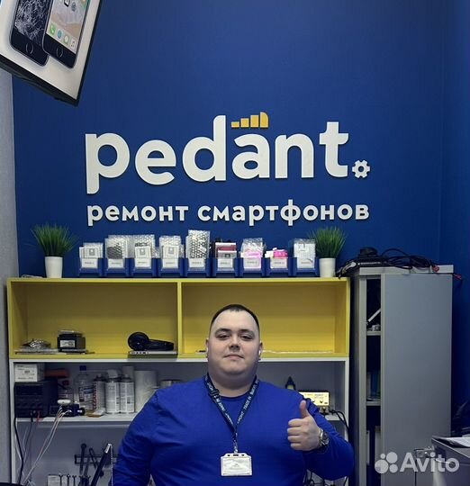 Замена дисплея iPhone 11