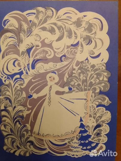 Открытки, СССР, поздравительные