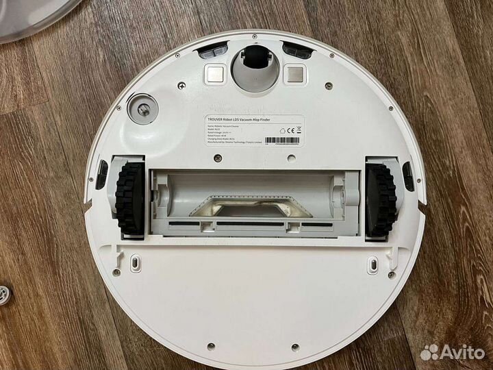 Робот пылесос trouver