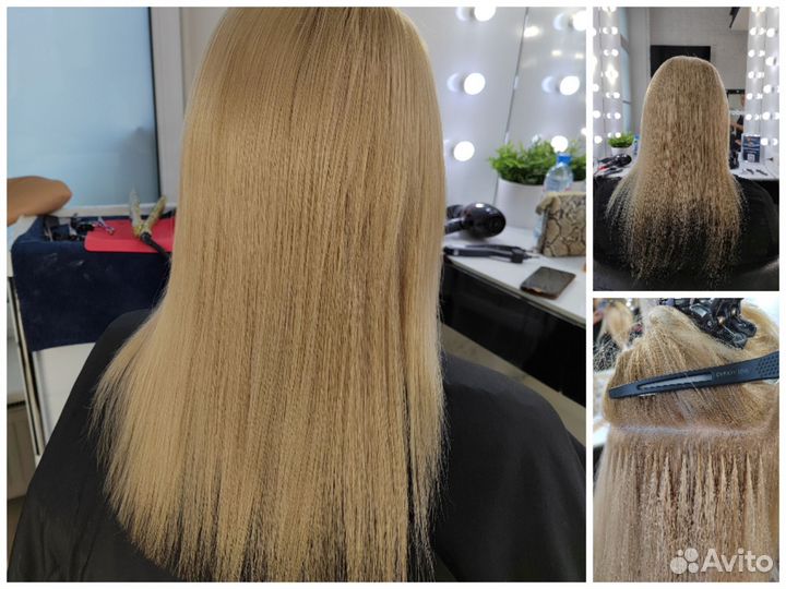 Наращивание волос