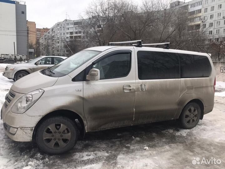 Багажник на крышу для Hyundai Grand Starex