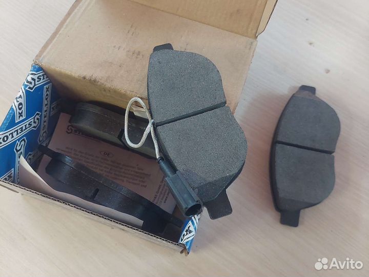 Колодки тормозные фиат