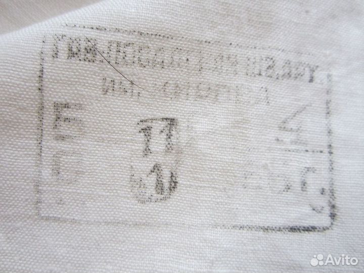 Белье нательное СССР 50-х годов