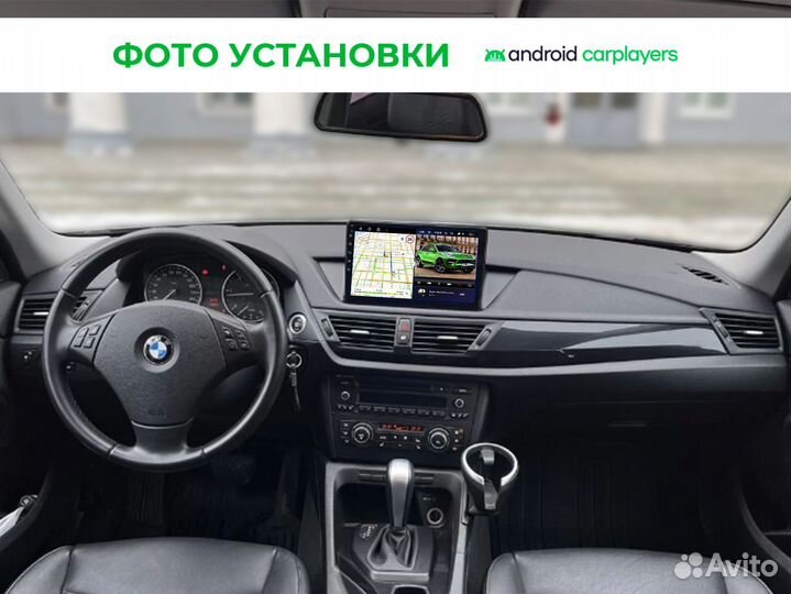 Автомагнитола Teyes на BMW