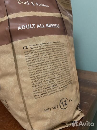 Корм для собак грандорф 12 кг