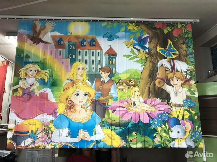 Жалюзи вертикальные