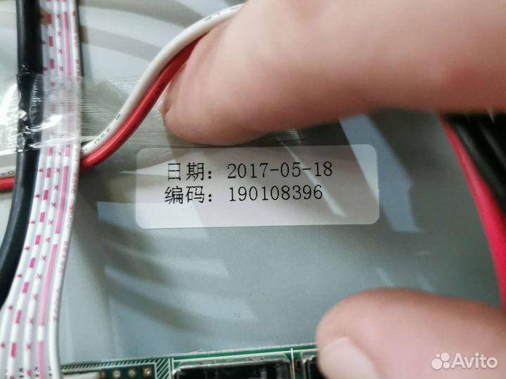 HiWatch DS-N308/2P(C)