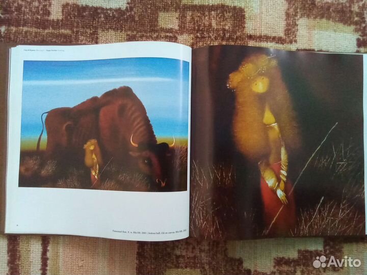 Золотая птица Кубань