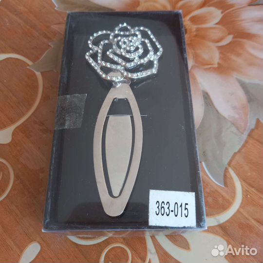 Закладка для книг