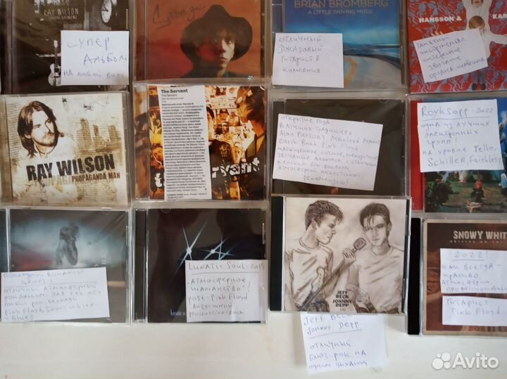 CD - Диски Chris Rea