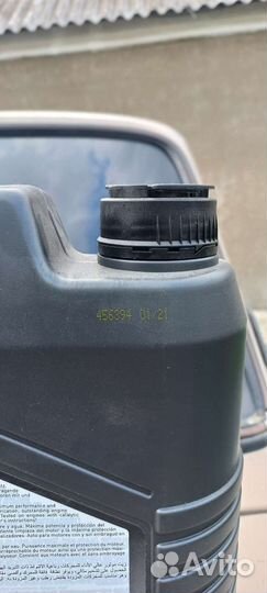 Продам масло