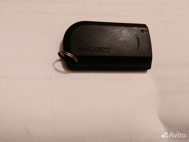 Метка pandora