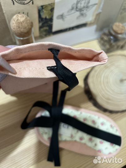 Маска для сна