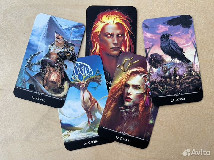 Оракул Грааль забытых историй (безрамочный)