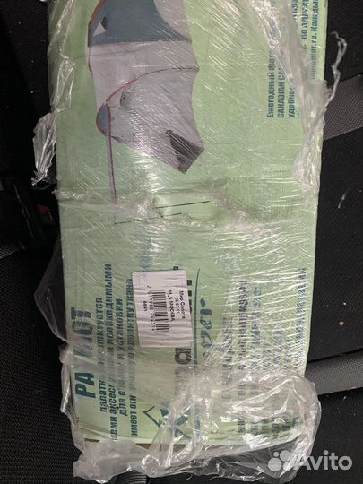 Палатка Canadian campier Patriot 3