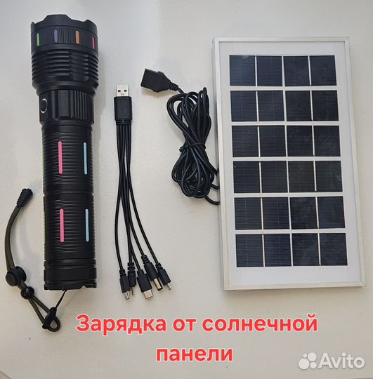 Солнечная панель 3,5А. выход 5-8,5V