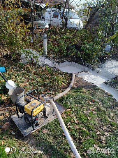 Бурение скважин на воду