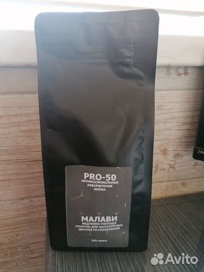 Корм, Грунт