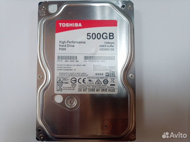 Жесткий диск WD hdwd105 500 Гб