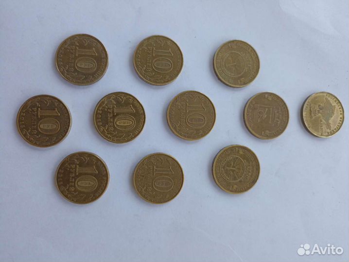 Юбилейные монеты 10р чр. ри. Севастополь и Вязьма