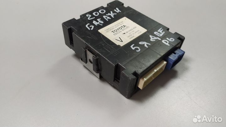 Блок управления багажника Toyota Land Cruiser 200