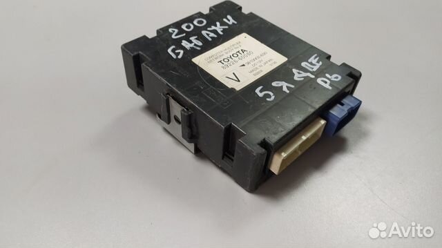 Блок управления багажника Toyota Land Cruiser 200