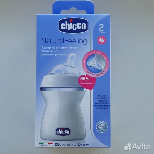 Бутылочка Chicco natural Feeling, новая