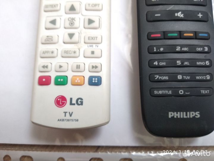 Оригинальный пульт ду lg philips jazz way