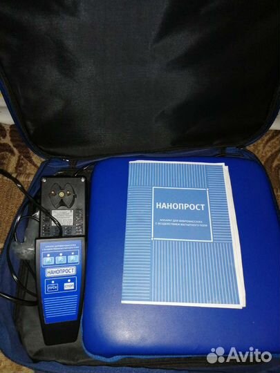 Массажер нанопрост